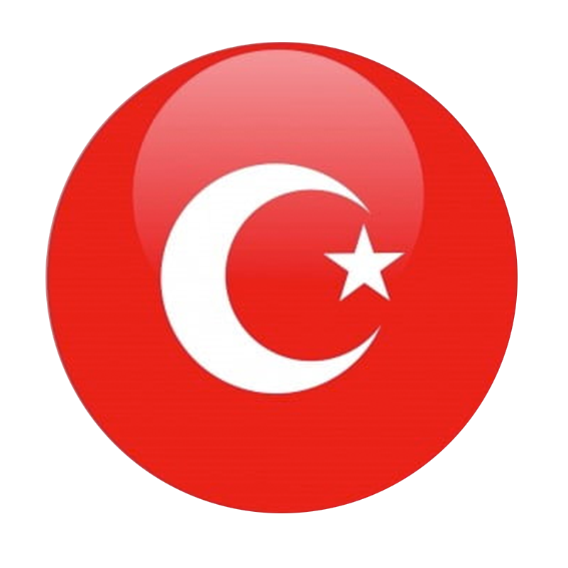 Turkish sites. Turkish website.